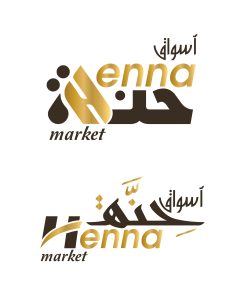 Henna logo_page-0001
